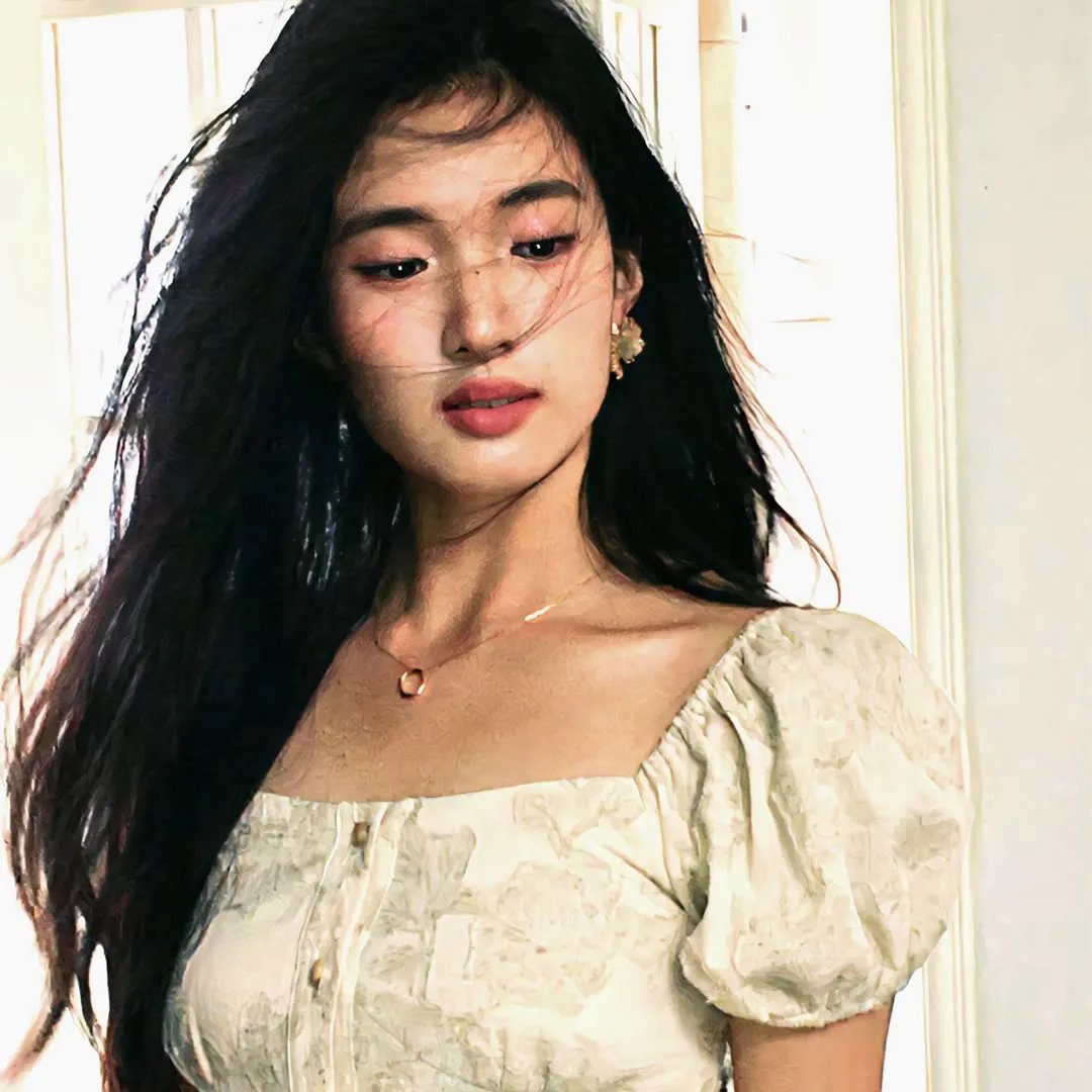 抵消