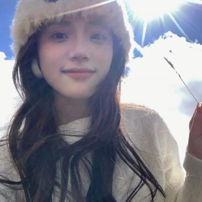 重点是,我爱你
